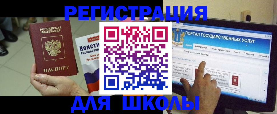 пропишу в квартире в Костроме